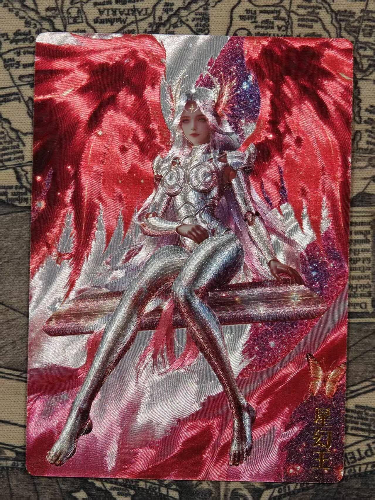 买就送PR！！龙虎卡牌-七六场（满200元包邮，无佣金，每周六结拍，欢迎送拍） 粗闪卡 奇点 星幻王