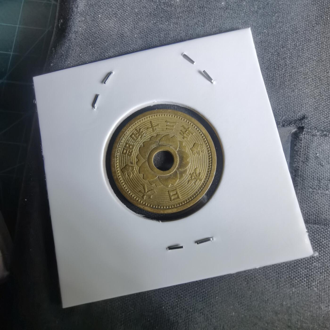 沼泽如烟--第1002场 昭和十三年十钱