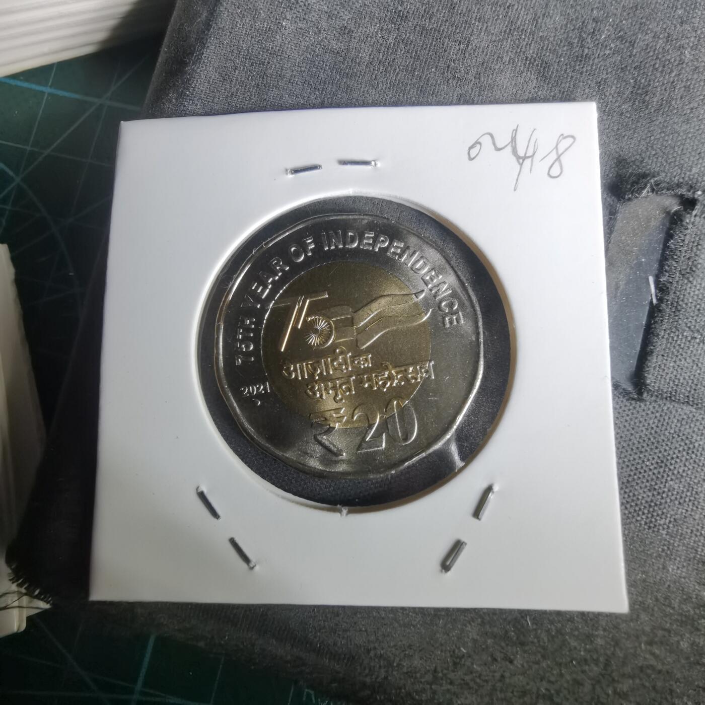 沼泽如烟--第1002场 埃及2021年20卢比