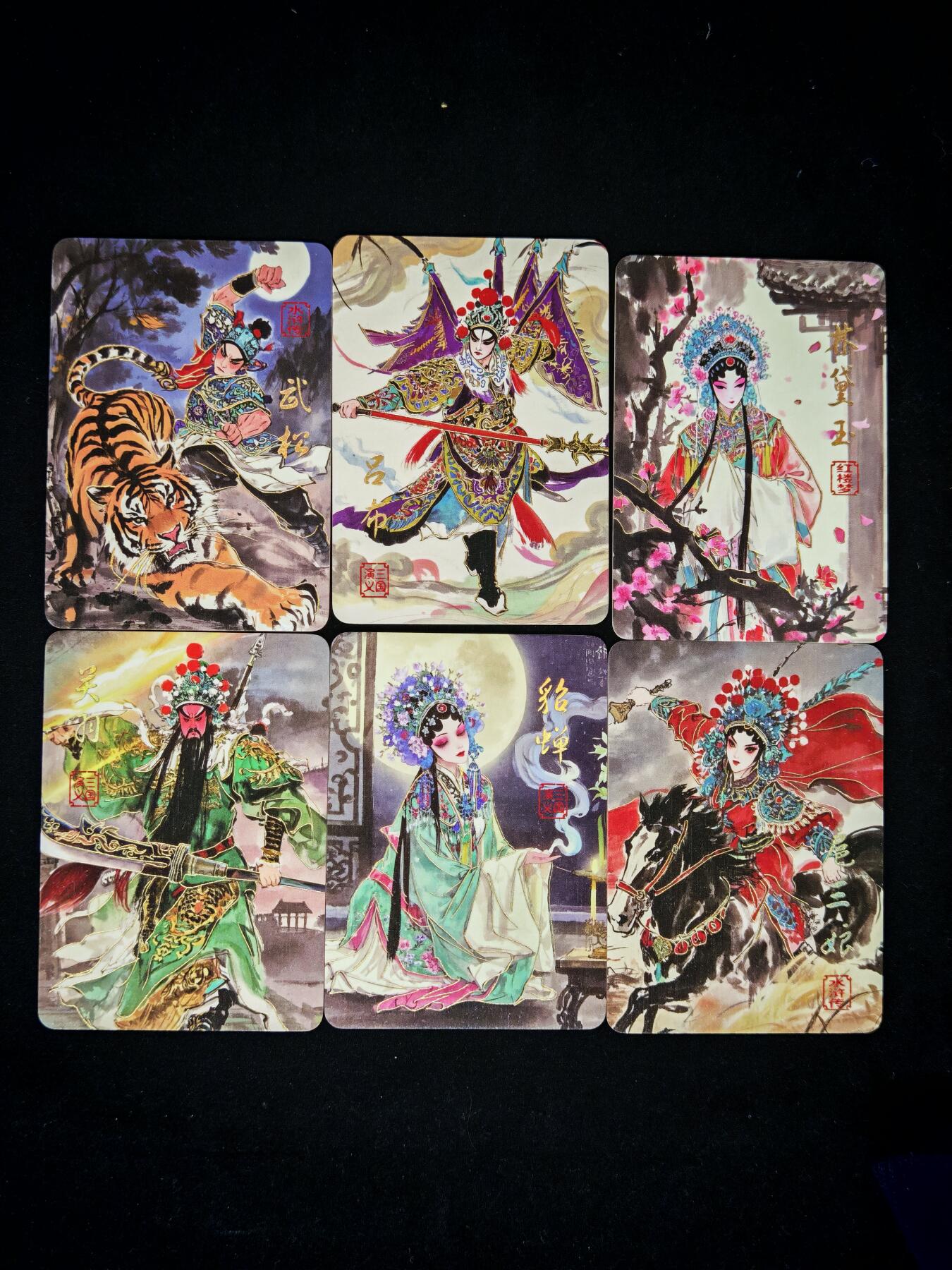 琦卡当当铺～第34期★★新年快乐~各种类型亲签A4都有~支持寄存★★~【9点40结束】扫码加群抽[包邮券]~