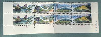 盛世勋华——号角文化勋章邮票专场拍卖第310期 - 中国1994-13 4全新票 武夷山 两套连票