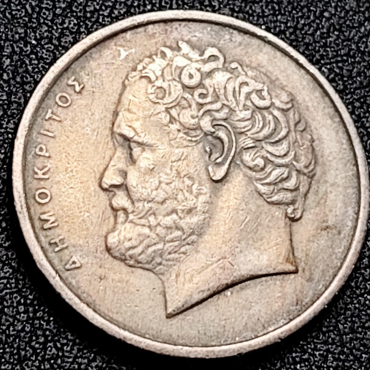 泉币菌-第198场- 新年快乐 新年第6场 本场拍品多 请提前出价 。