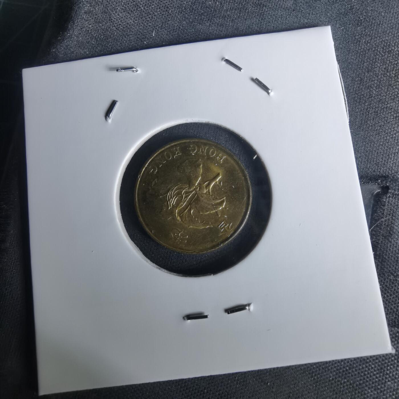 沼泽如烟--第1002场 香港1978年一毫