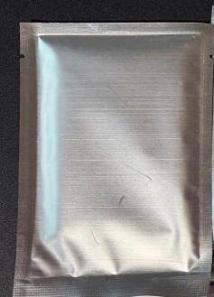 NO.25 好又多金牌大场，新年专场（上）一马当先，大吉大利！每周一站式配齐，方便凑单！（周5晚9点截拍，卖家送拍0抽成！） - 【盲包】奇点 1月大彩包 40多张卡 非常稀少 一次性收集齐 满50包才给的好东西