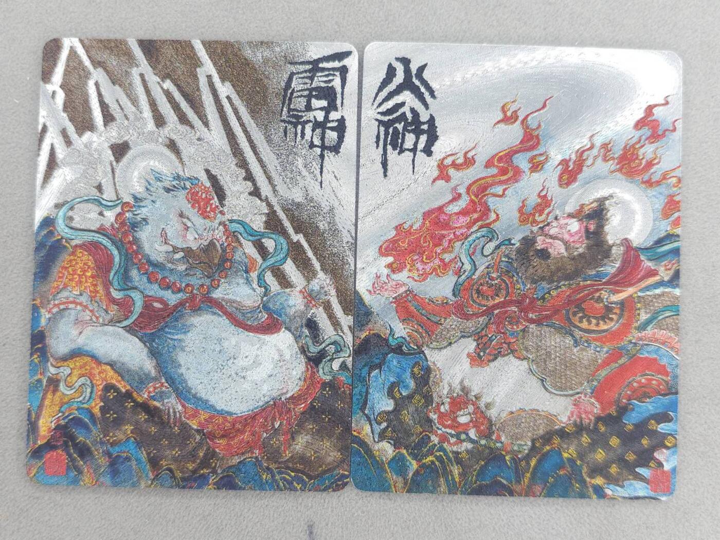 买就送PR！！龙虎卡牌-七六场（满200元包邮，无佣金，每周六结拍，欢迎送拍） 粗闪2张 百里卡牌 鸣鸿 华夏幽玄特卡 -  雷神&火神