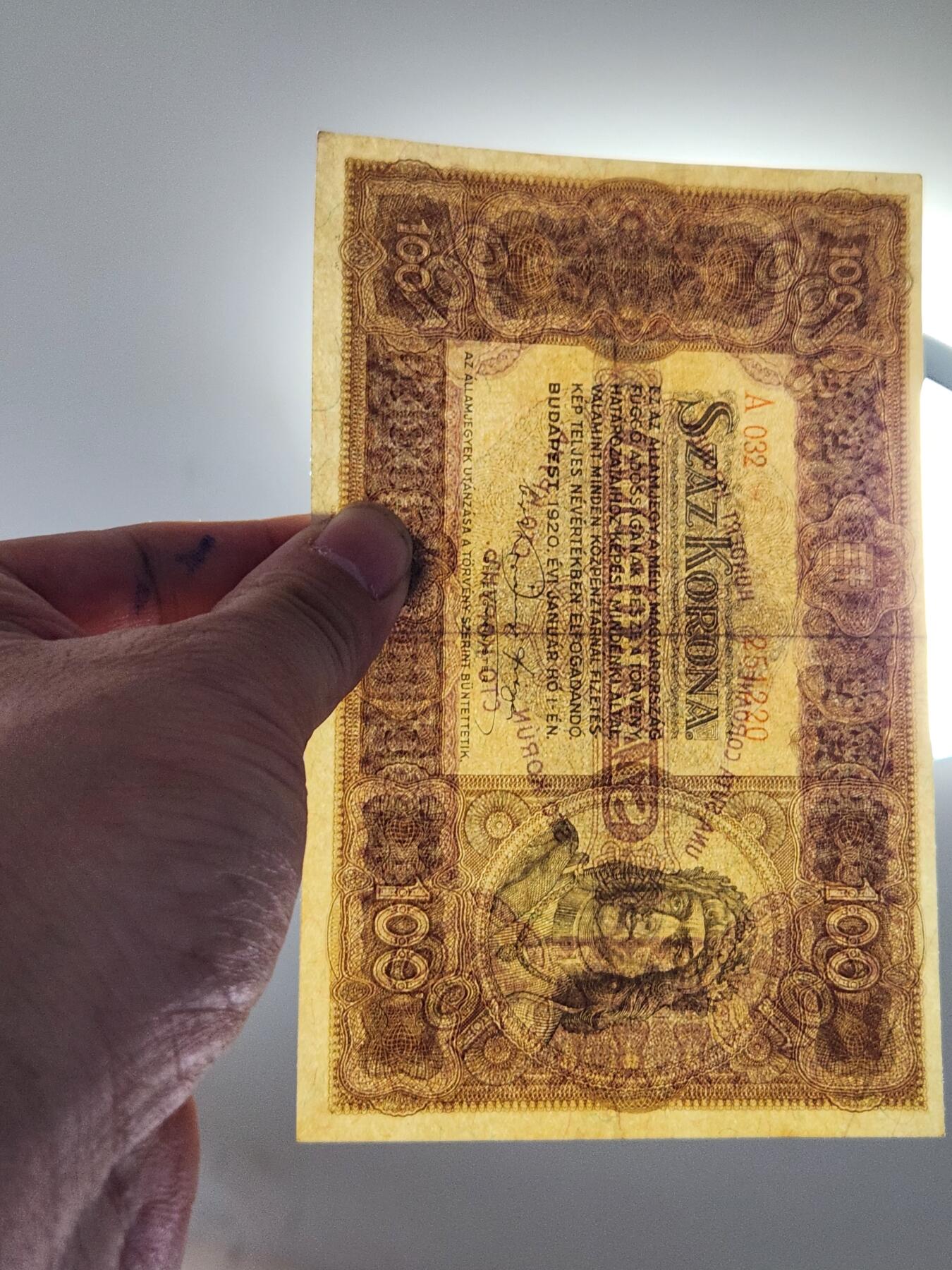 2月23号晚上8点 外国纸币自动截拍第29场 匈牙利1920年100克朗 国家财政部发行  极美品原票