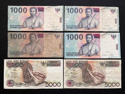 咖啡豆•收藏 2026年Mar_5th世界各国非全新纸币拍卖 - 6枚 印度尼西亚 1000-5000卢比 品如图 外国纸币