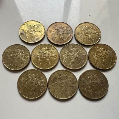 🌹外币初藏🌹🐯2026年第20场 正月十五正常发货 - 澳门5毫10枚一组 a