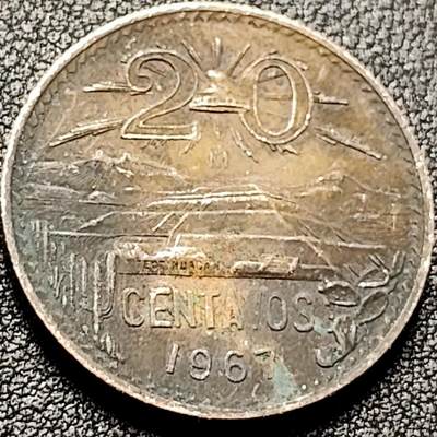 泉币菌-第199场- 新年快乐 新年第7场 本场拍品多 请提前出价（正月十五统一发货） - 火山金字塔 墨西哥1967年20分青铜硬币 28.5毫米 10.0克