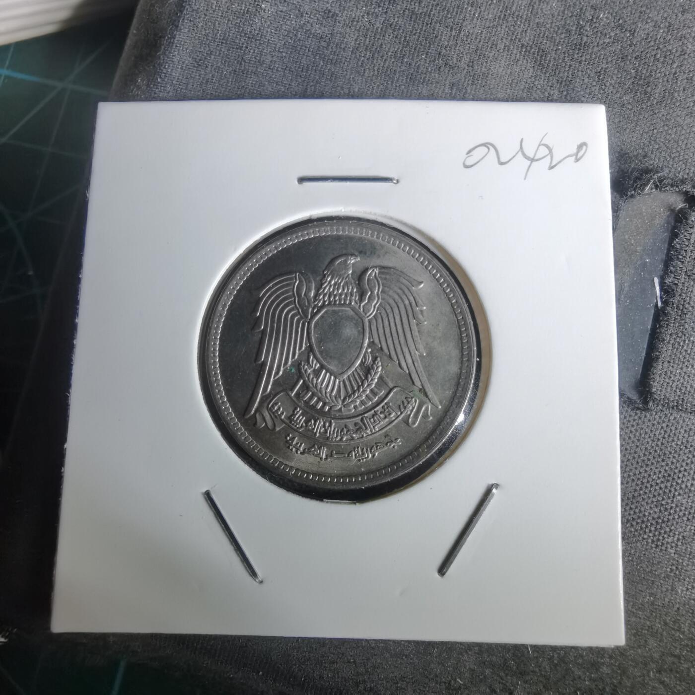 沼泽如烟--第1002场 埃及