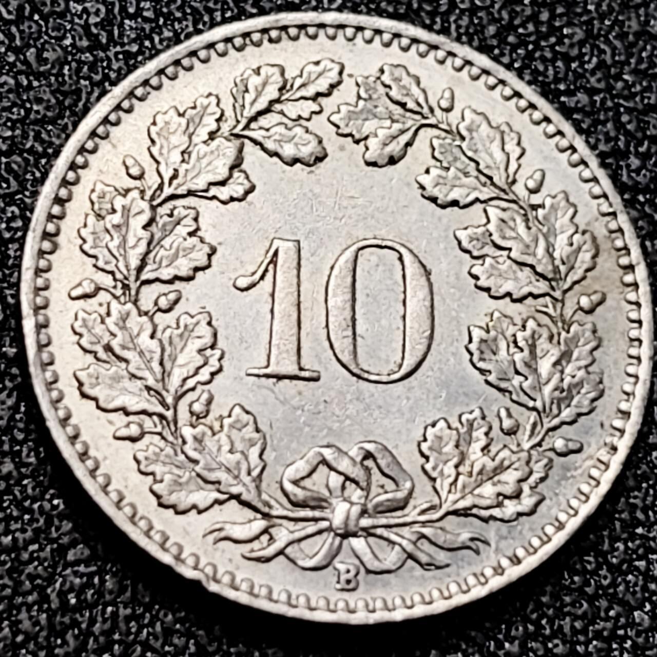 泉币菌-第198场- 新年快乐 新年第6场 本场拍品多 请提前出价 。