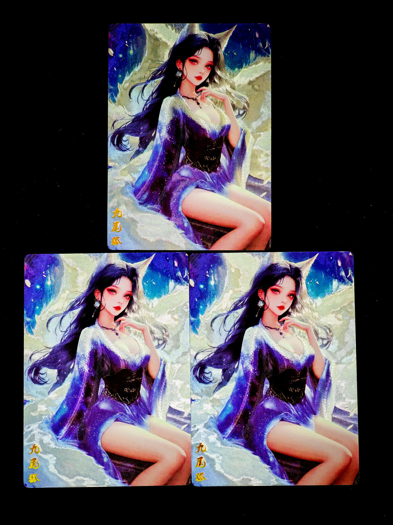 琦卡当当铺～第34期★★新年快乐~各种类型亲签A4都有~支持寄存★★~【9点40结束】扫码加群抽[包邮券]~