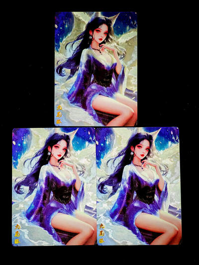 琦卡当当铺～第34期★★新年快乐~各种类型亲签A4都有~支持寄存★★~【9点40结束】扫码加群抽[包邮券]~ - 奇典  3宫 九尾狐 粗闪  3张