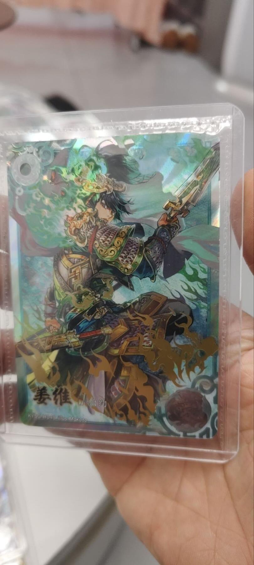 秋原瞳的小店第三十六期（年终大促3/3.敬请期待，大家先过年吧，来年再会）