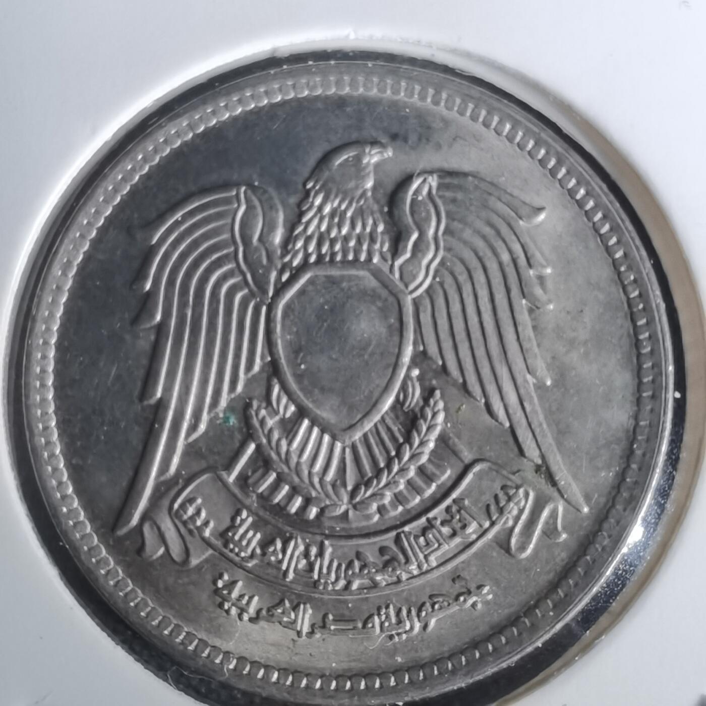 沼泽如烟--第1002场 埃及