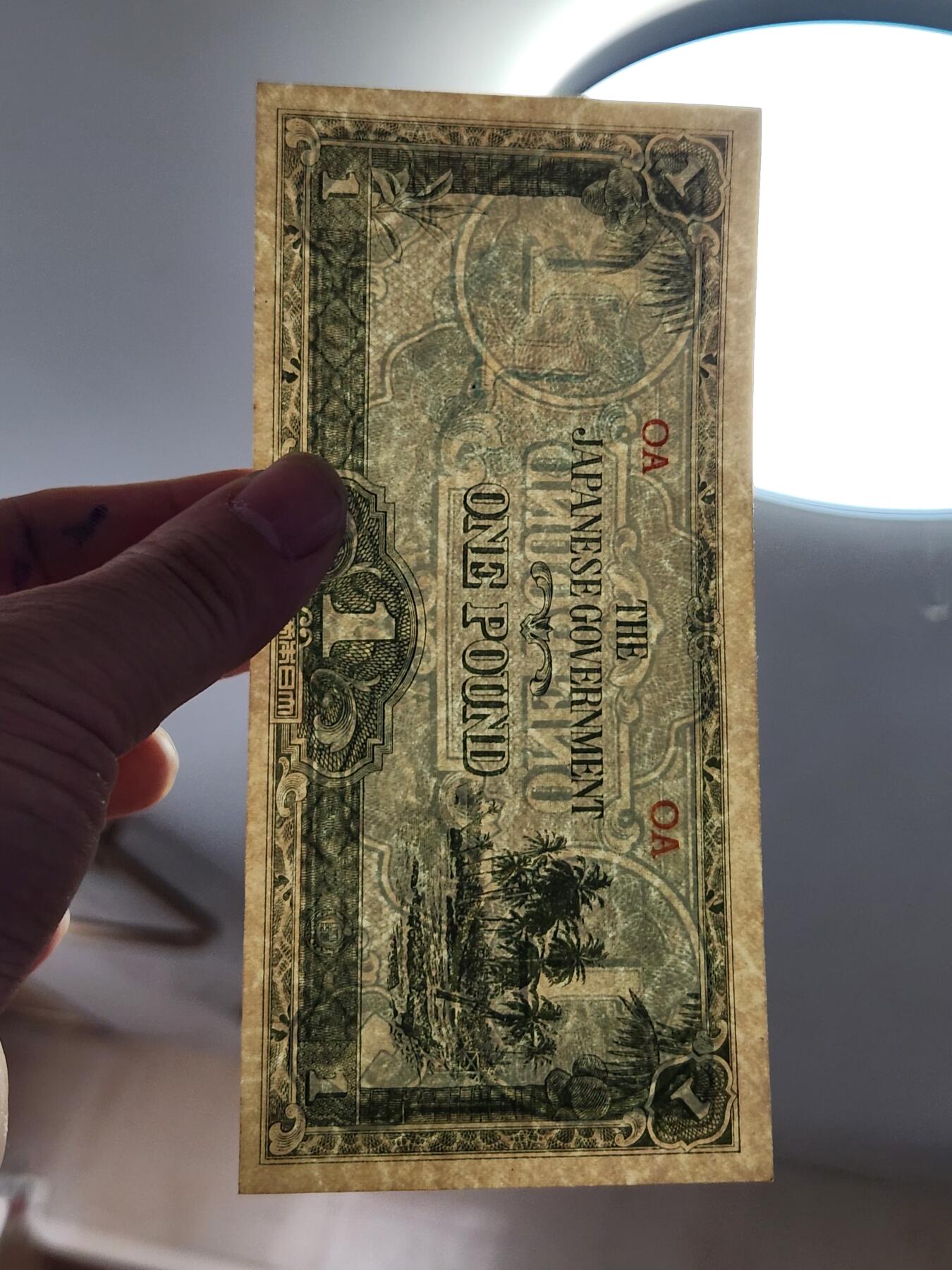 2月23号晚上8点 外国纸币自动截拍第29场