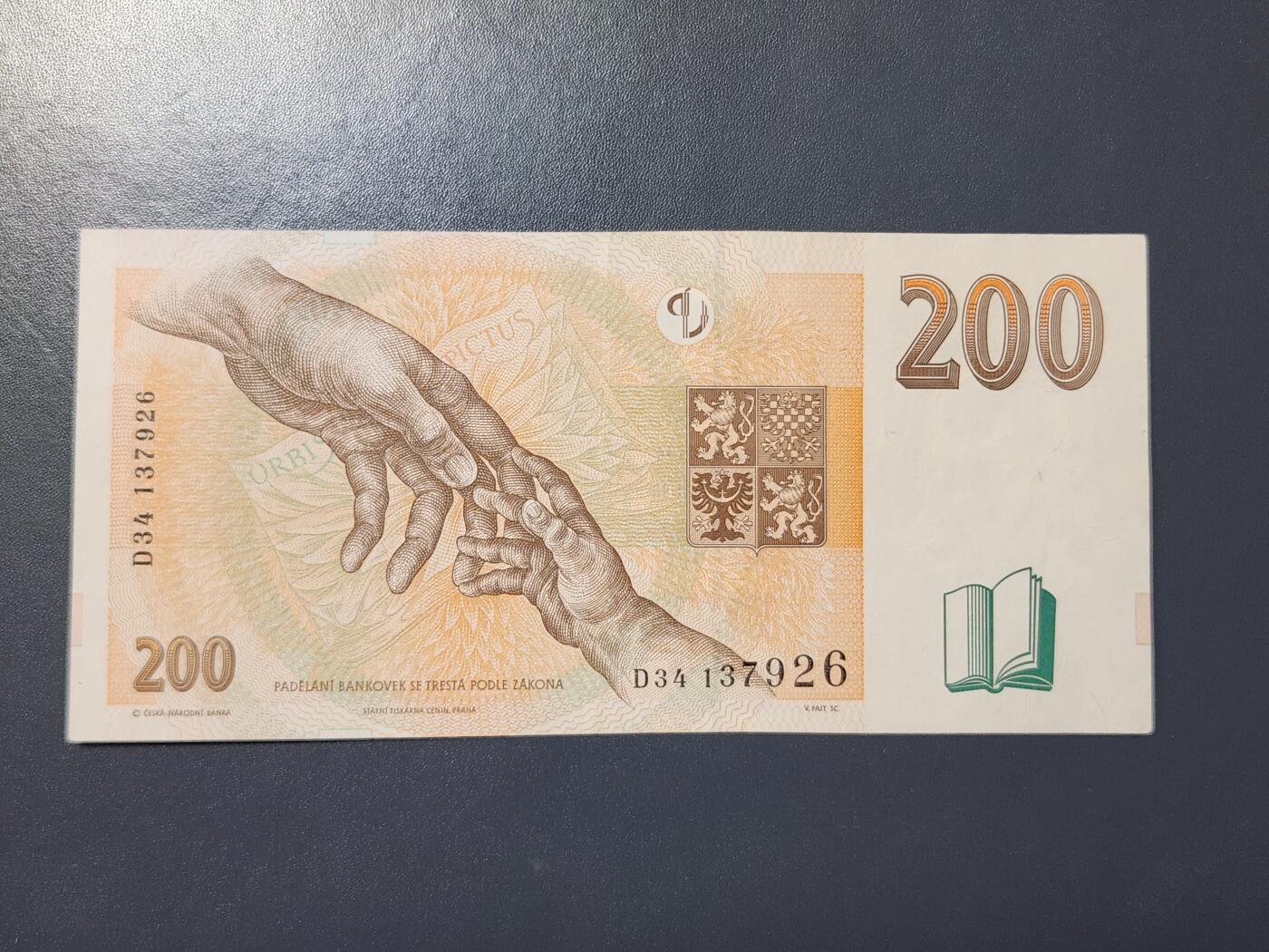 2月23号晚上8点 外国纸币自动截拍第29场