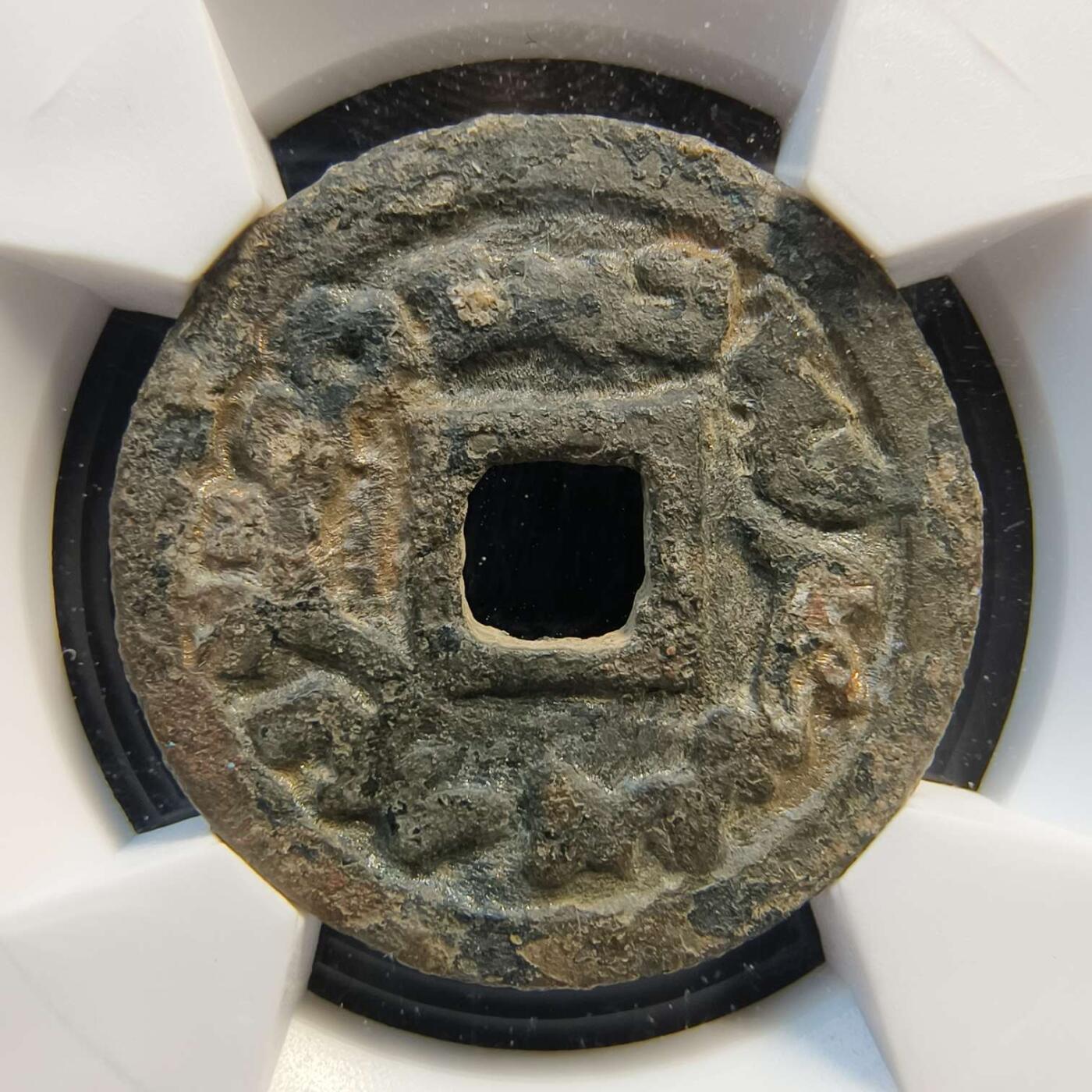 七河·世界世界币章杂件矿标化石小拍（总第38期）