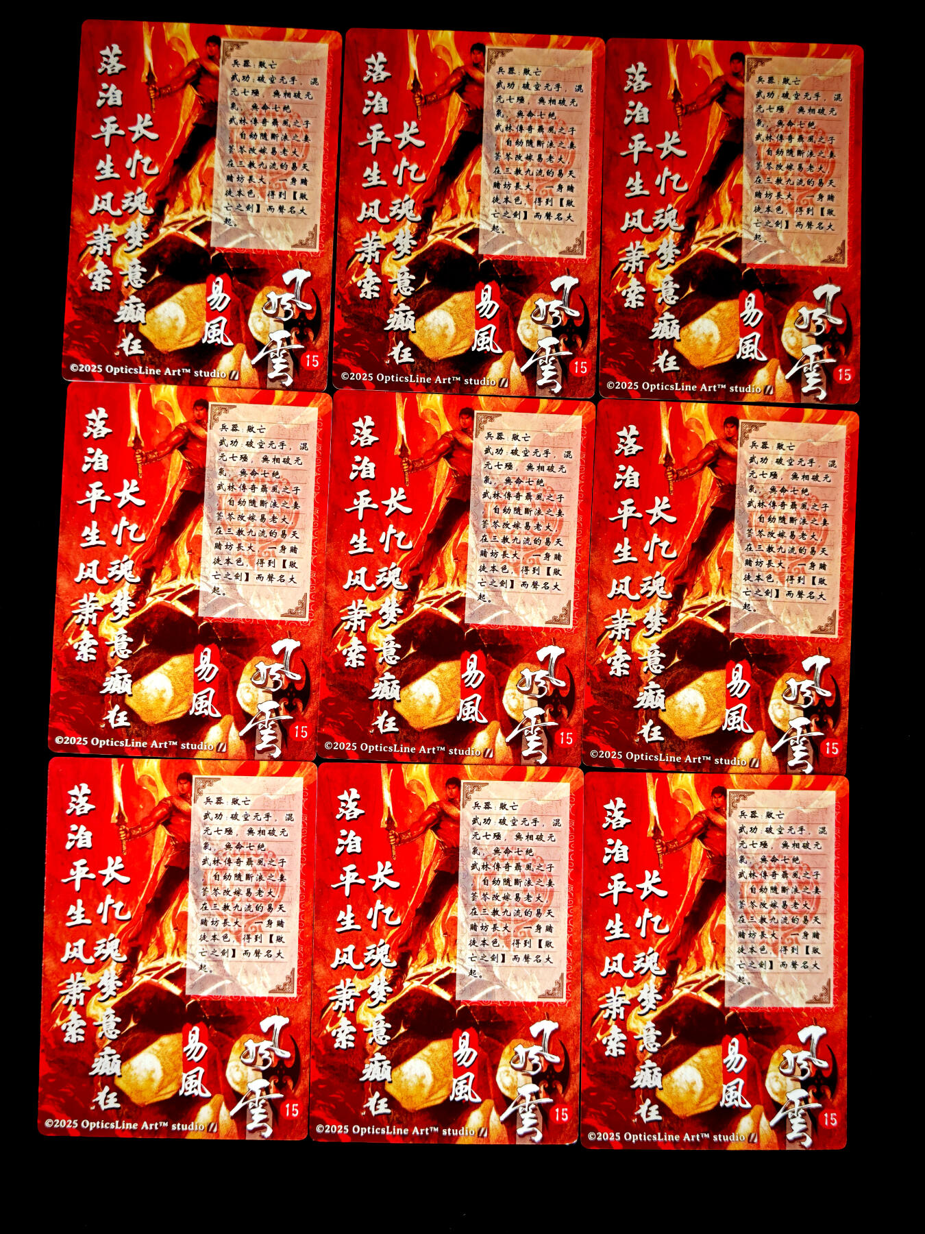 琦卡当当铺～第34期★★新年快乐~各种类型亲签A4都有~支持寄存★★~【9点40结束】扫码加群抽[包邮券]~