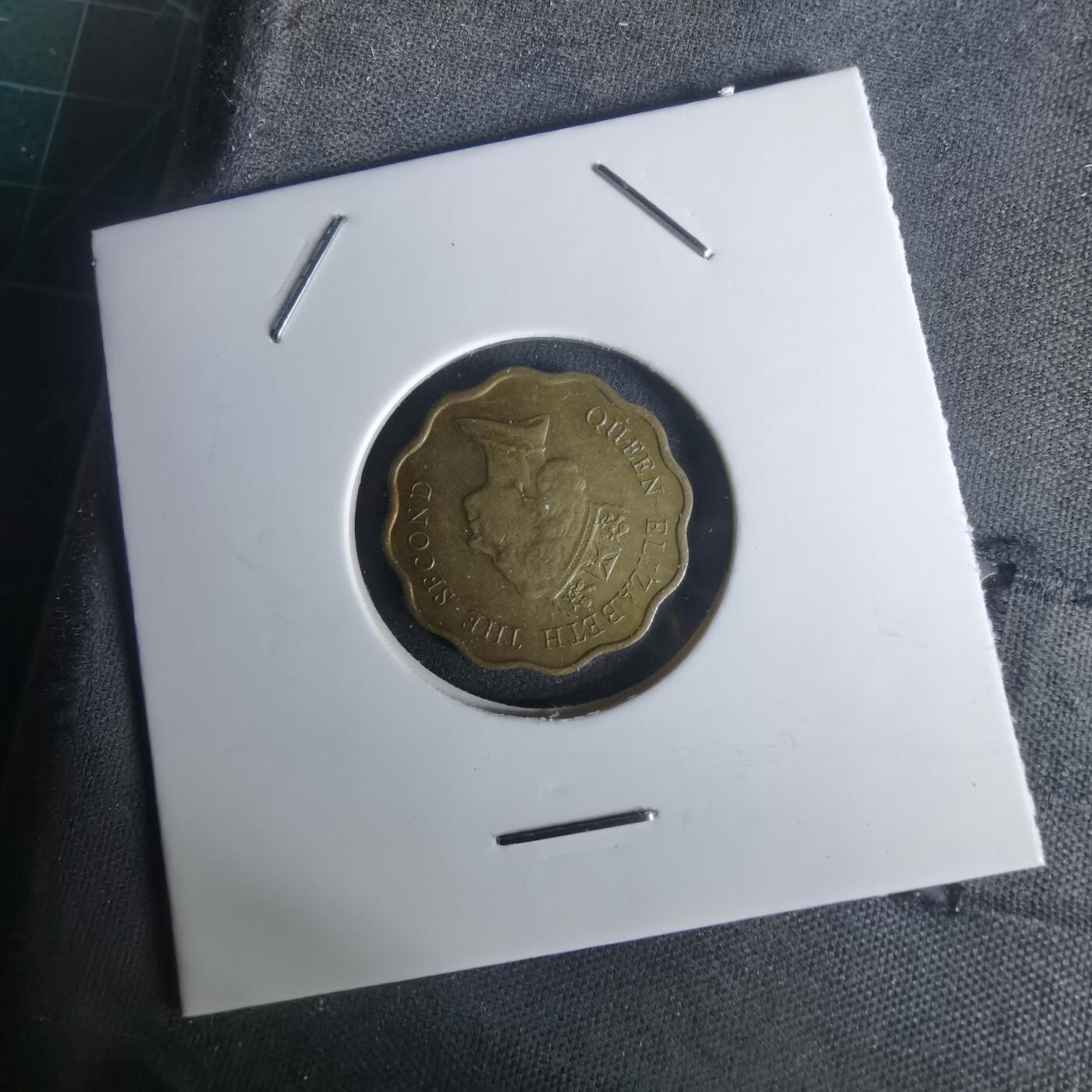 沼泽如烟--第1002场 香港1991年贰毫