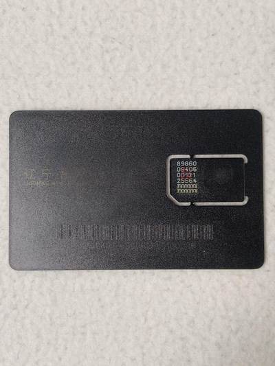 易卡拍卖第77期《手机卡专场》 - 双面黑板《辽宁移动通信公司》（固芯）。品相如图所示！（卡友出品。爱心义拍。）