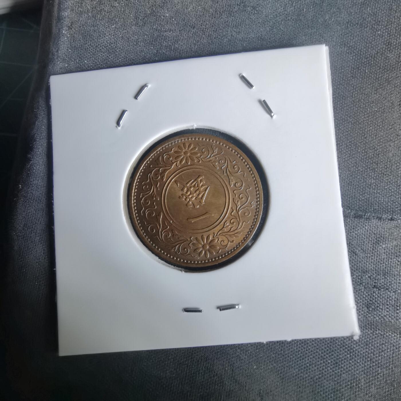 沼泽如烟--第1002场 昭和十一年桐叶一钱