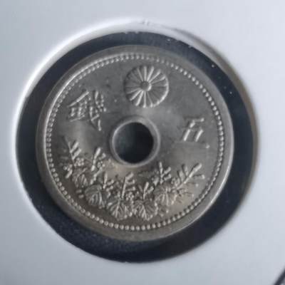 沼泽如烟--第1002场 - 大正十二年五钱