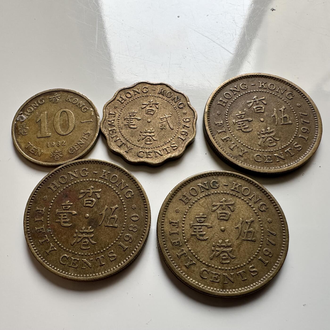 🌹外币初藏🌹🐯2026年第20场 正月十五正常发货 香港女王毫子5枚