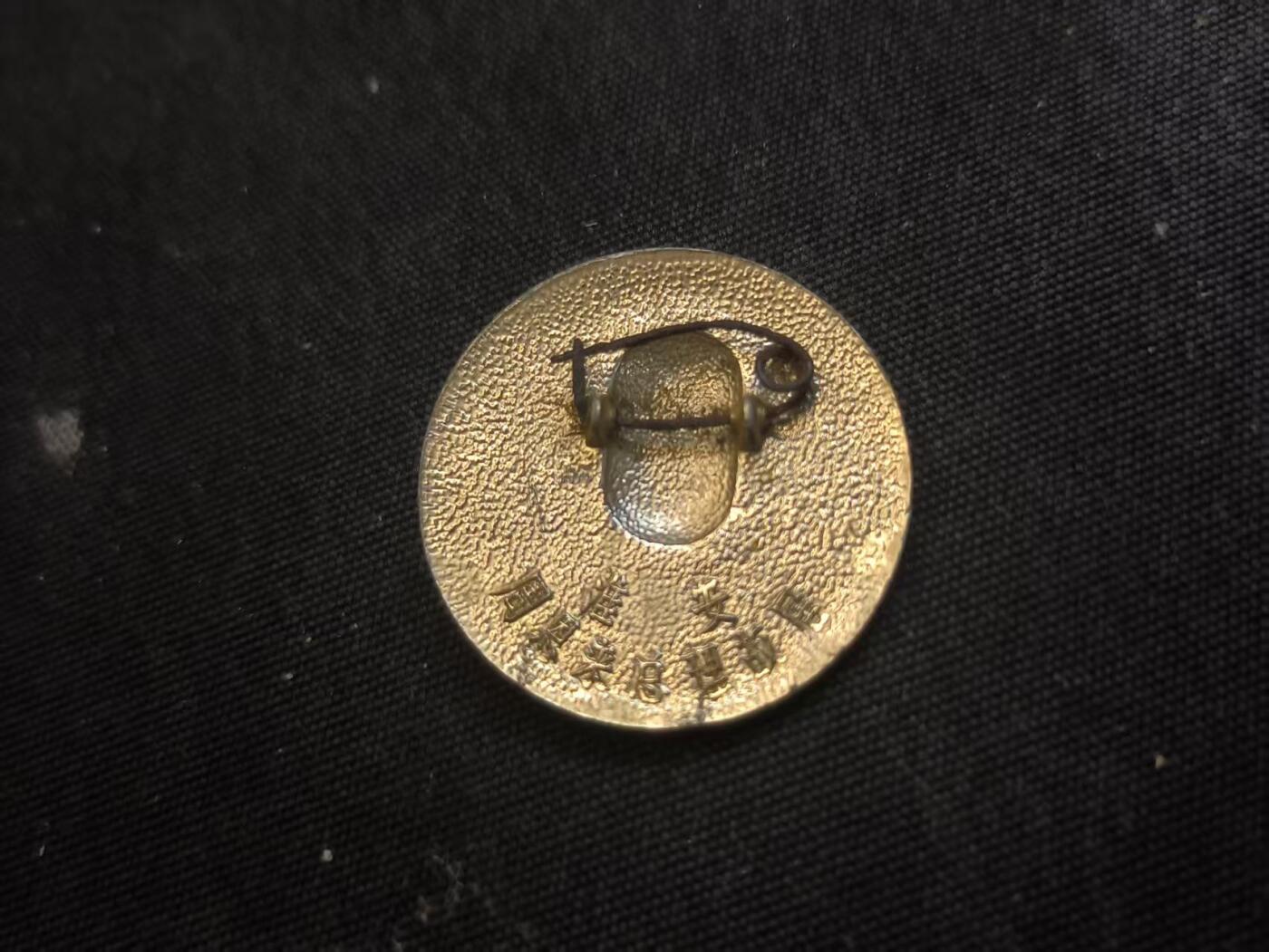 云宸嘉赏-勋臻佳藏新年快速场次（快拍 低佣 一元一手）（新年期间快递正常发）