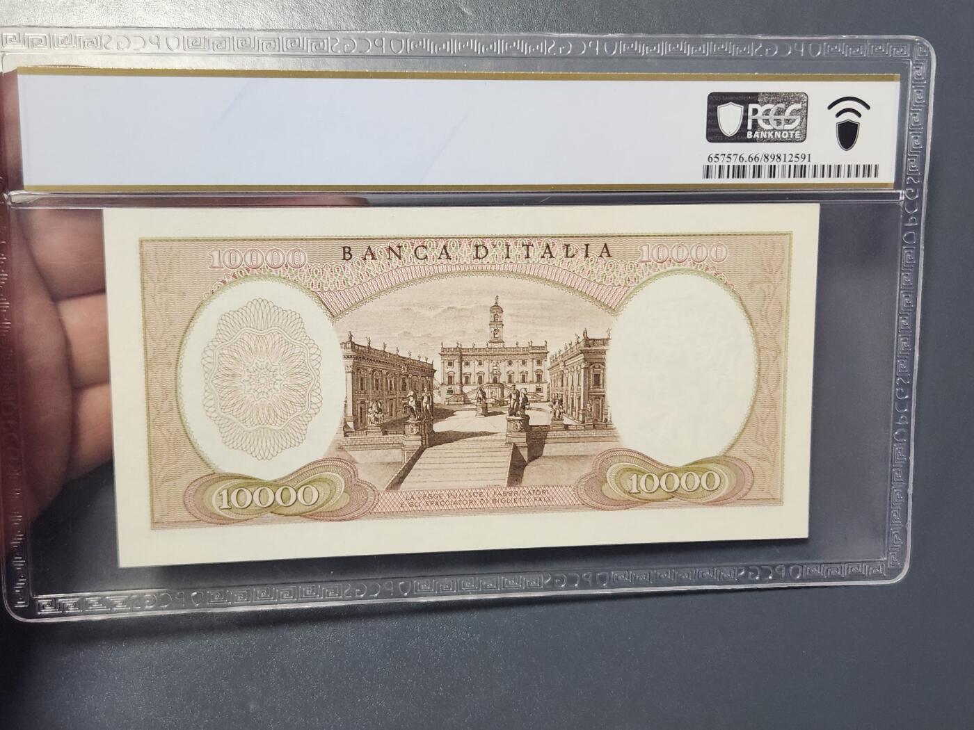 2月24号晚上8点 外国纸币自动截拍第30场 66