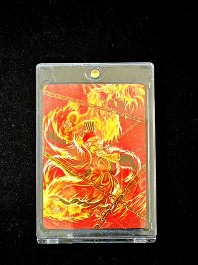 琦卡当当铺～第34期★★新年快乐~各种类型亲签A4都有~支持寄存★★~【9点40结束】扫码加群抽[包邮券]~ - 万享三国 斗星录 第一弹 蜀汉群英 庞统 彩闪 （带卡砖）