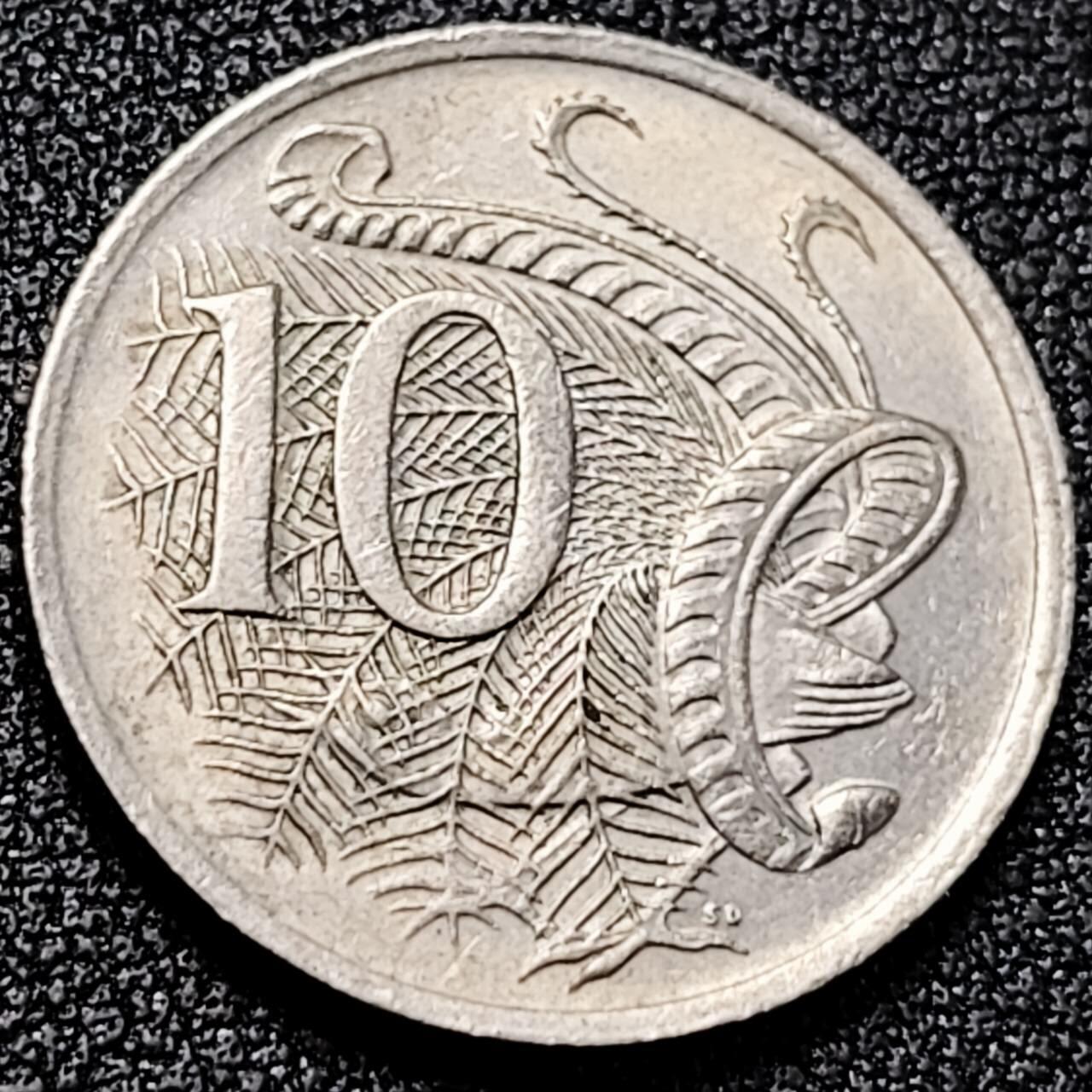 泉币菌-第198场- 新年快乐 新年第6场 本场拍品多 请提前出价 。