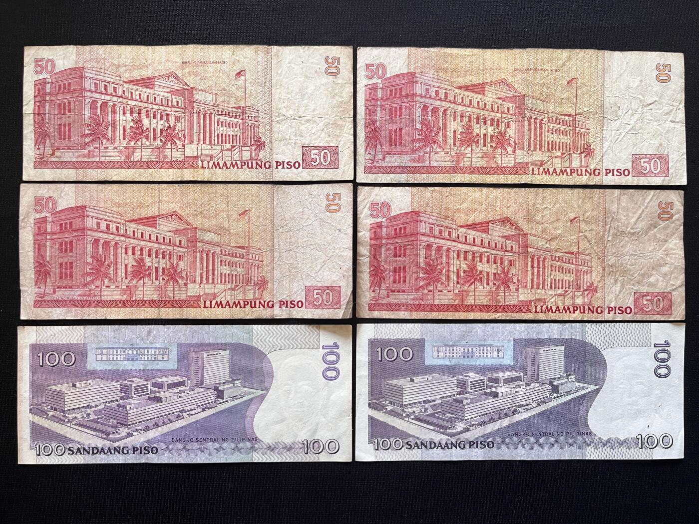 咖啡豆•收藏 2026年Mar_5th世界各国非全新纸币拍卖 6枚 菲律宾 50-100比索 品如图 外国纸币