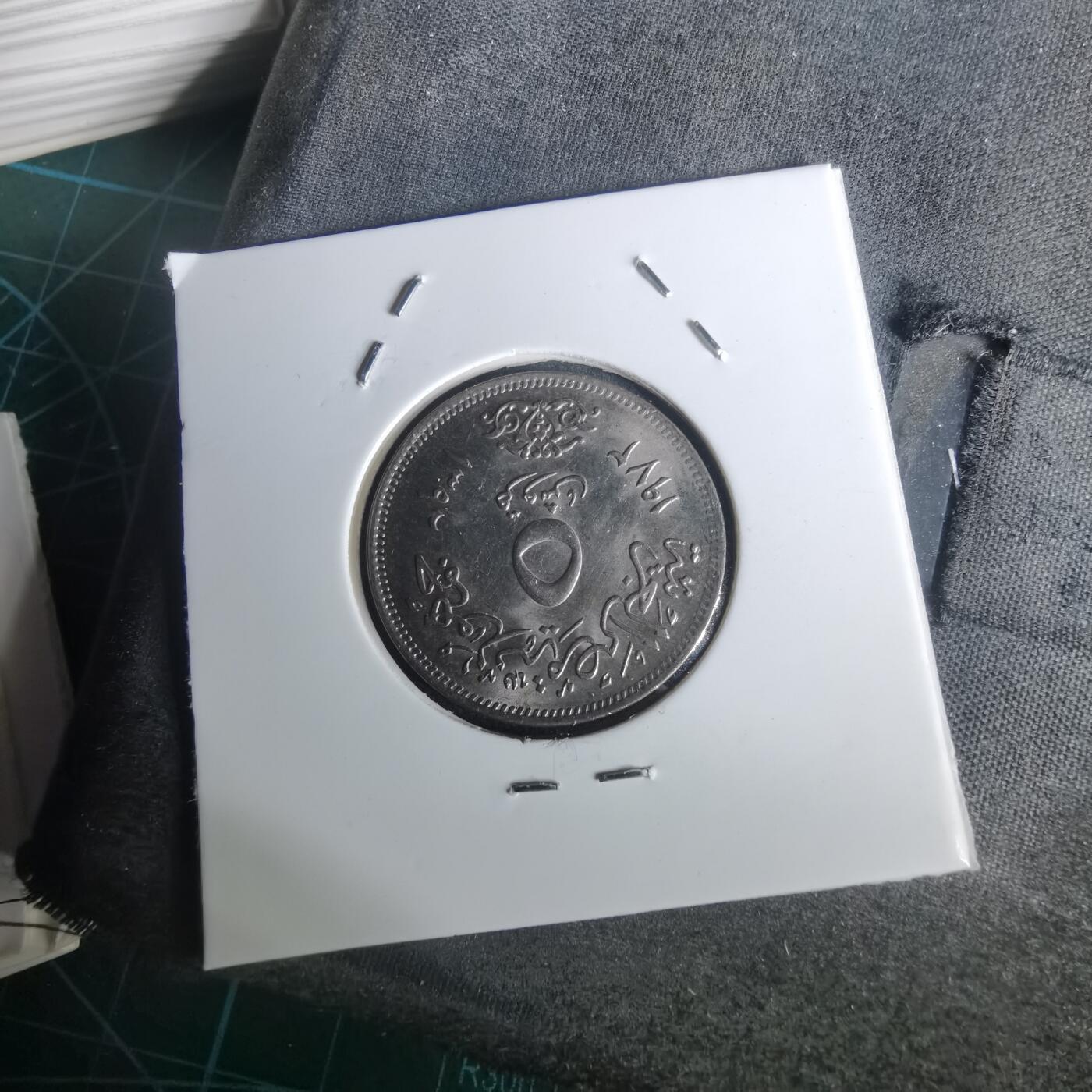 沼泽如烟--第1002场 埃及