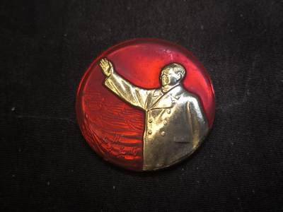 云宸嘉赏-勋臻佳藏新年快速场次（快拍 低佣 一元一手）（新年期间快递正常发） - 招手红旗像章--省军区“大办民兵师十周年”