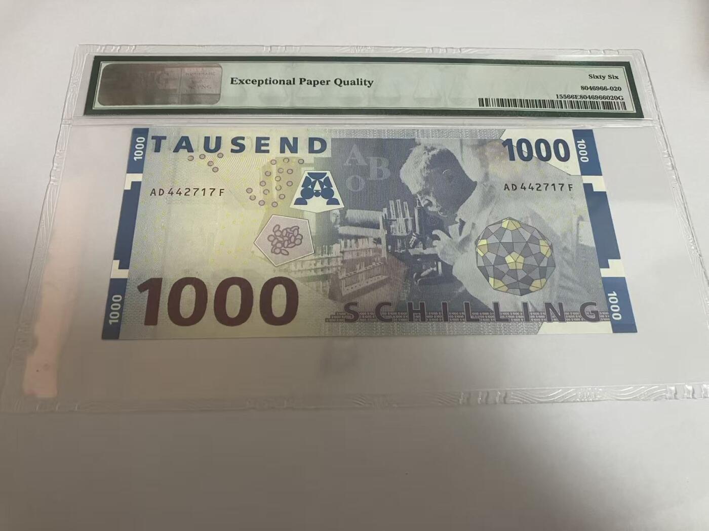 《外钞收藏家》第六百一十二期（ 精选场）（长期征集拍品、欢迎藏友们联系合作）