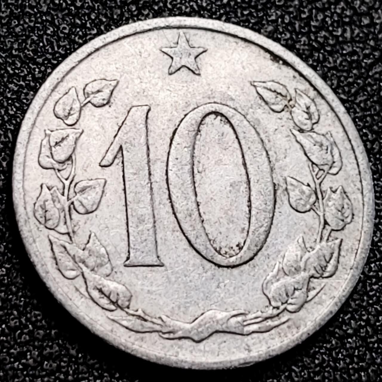 泉币菌-第198场- 新年快乐 新年第6场 本场拍品多 请提前出价 。