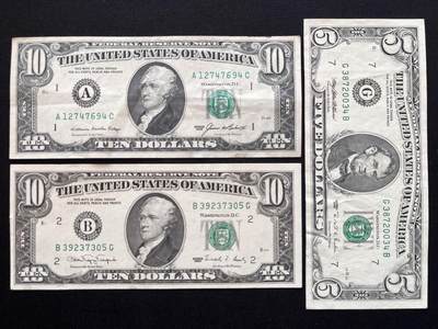 咖啡豆•收藏 2026年Mar_5th世界各国非全新纸币拍卖 - 3枚 美国 5-10美元 品如图 外国纸币