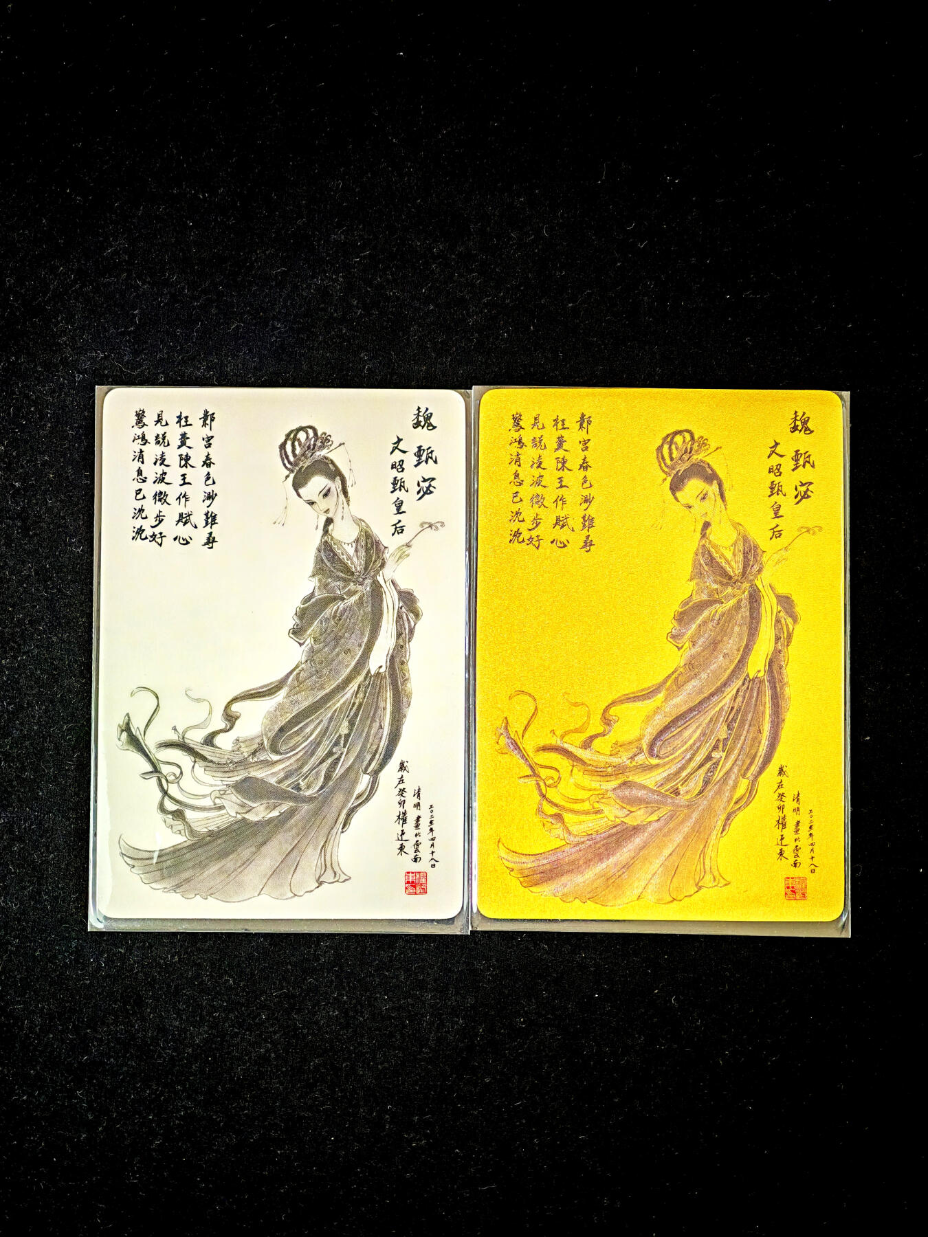 琦卡当当铺～第34期★★新年快乐~各种类型亲签A4都有~支持寄存★★~【9点40结束】扫码加群抽[包邮券]~