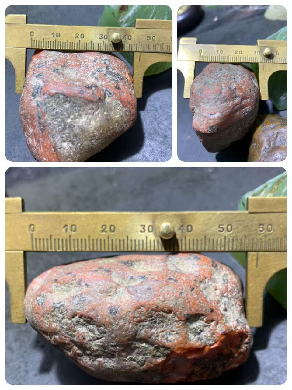 精美川料冰飘红皮开窗料荔枝冻心南红玛瑙原石一颗，