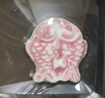 瓶子🏺第230期拍卖会[暹罗瓷币专场] -  暹罗瓷币  双鱼红釉