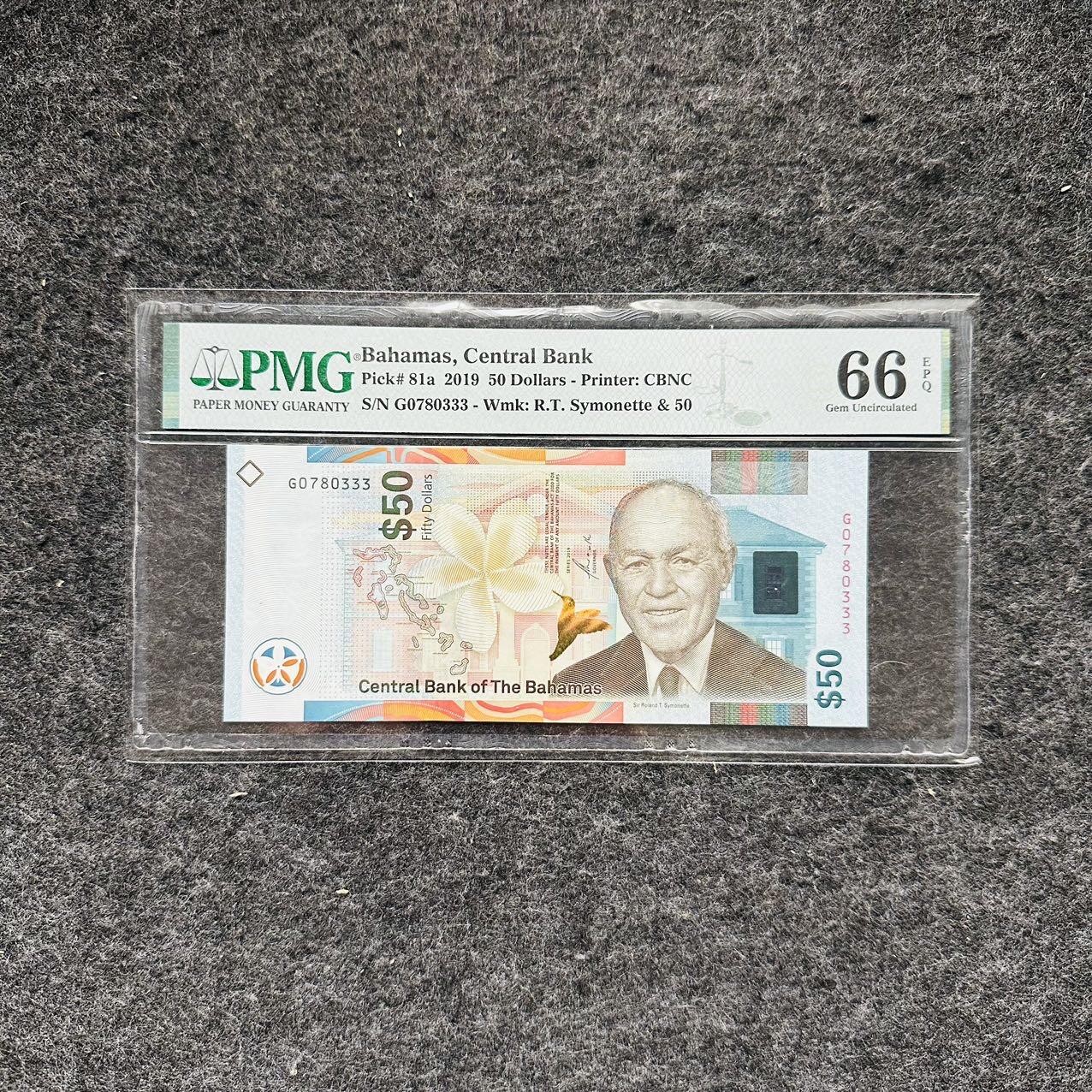 🇺🇳¥ ¥2026🐎马年纸钞评级币 巴哈马2018年50元Hybrid复合钞，A首发冠，豹子号333（G0780333）