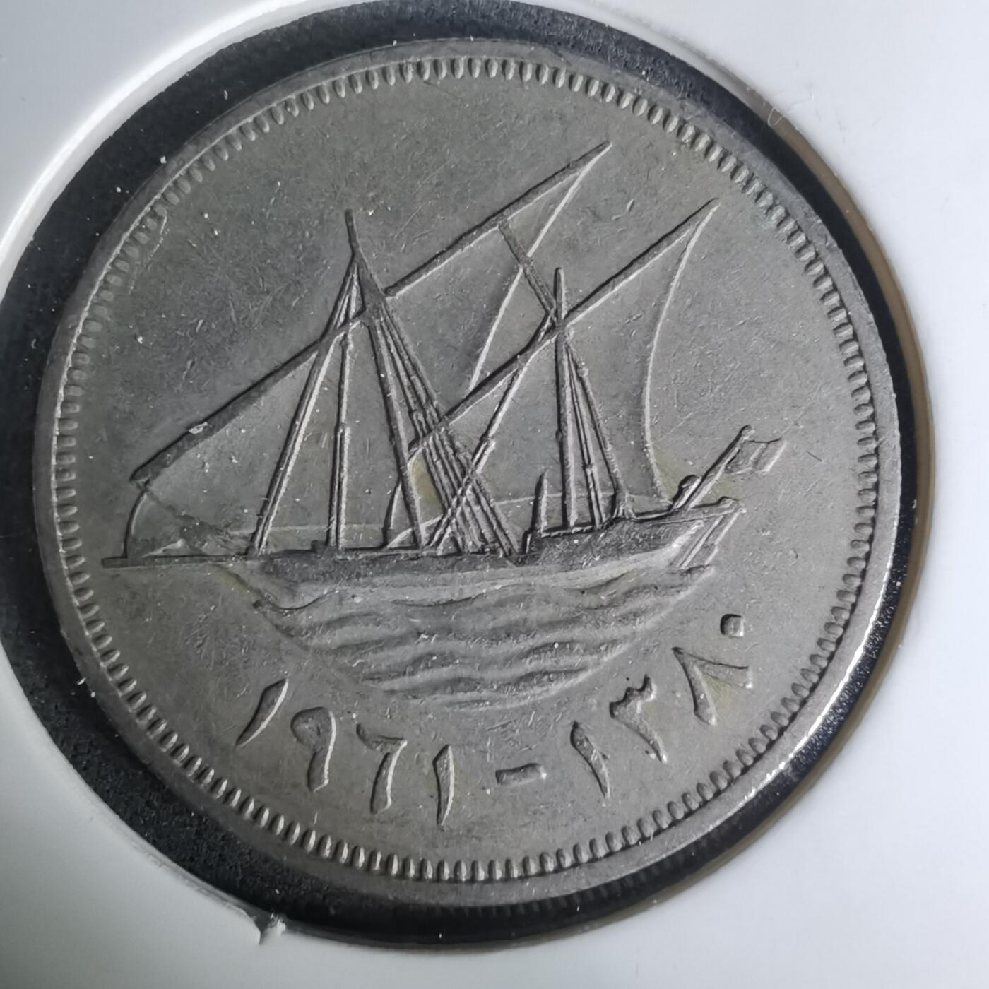 沼泽如烟--第1004场