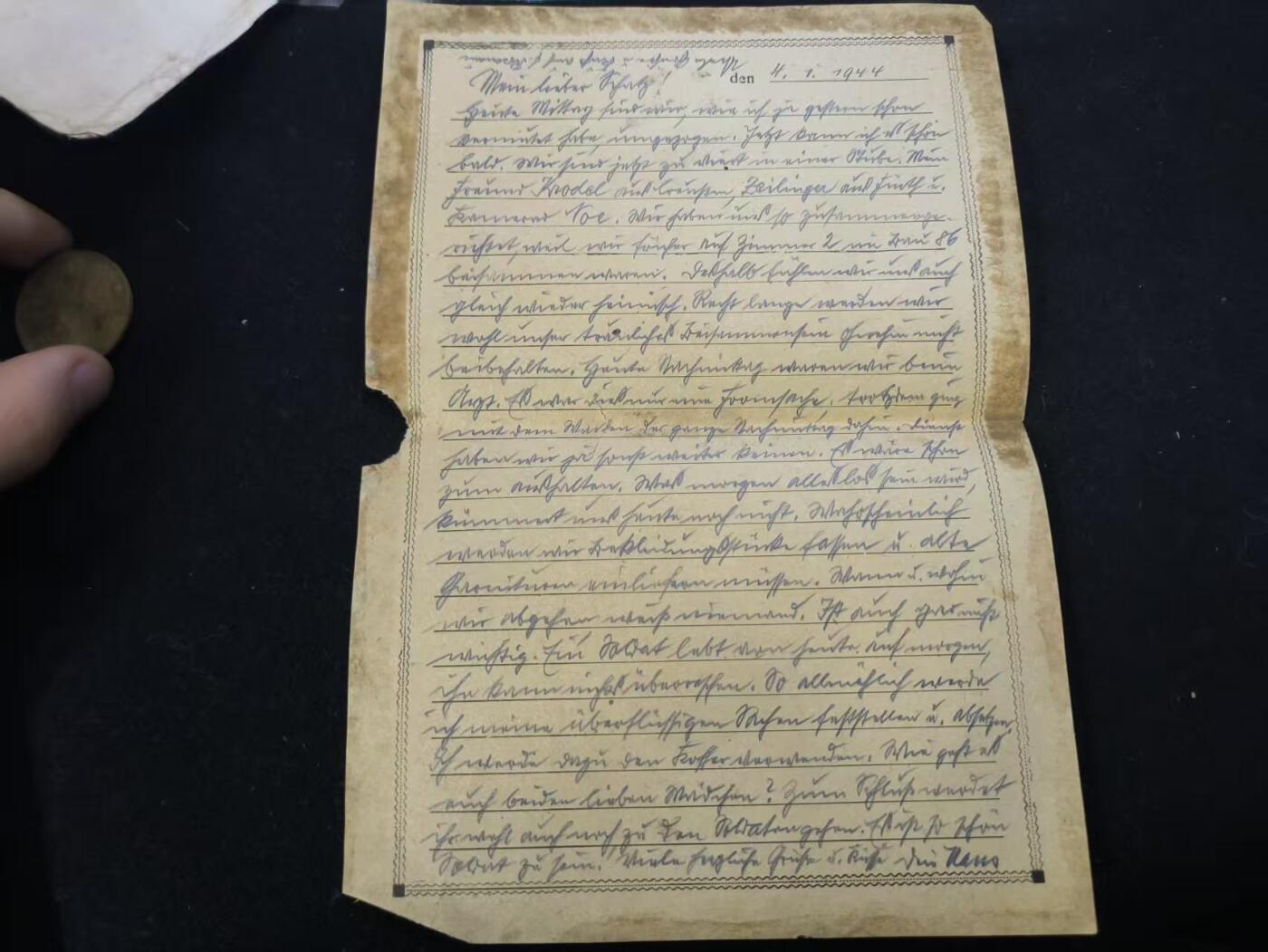 云宸嘉赏-勋臻佳藏新年快速场次（快拍 低佣 一元一手）（新年期间快递正常发） 德意志第三帝国战时由纽伦堡寄往Ostpreußen, Gathin（东普鲁士，加廷）的邮件 详细看简介