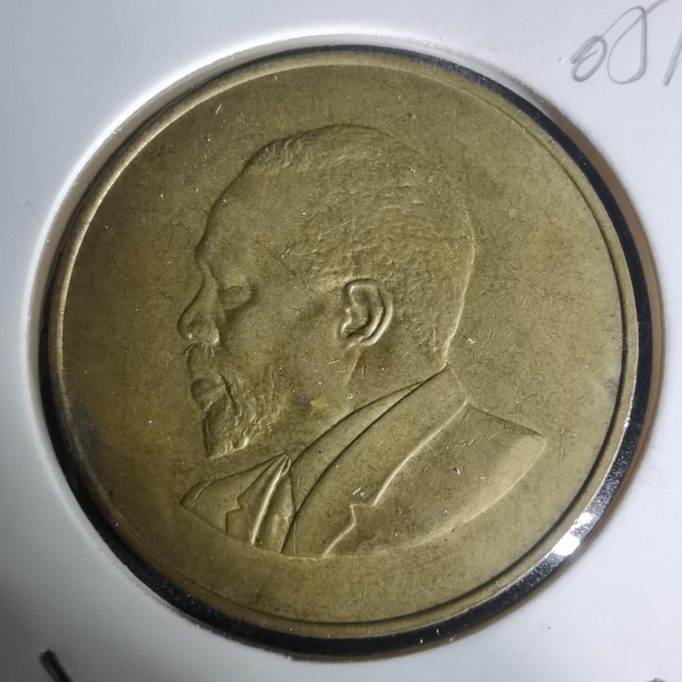 沼泽如烟--第1005场 肯尼亚1967年十分