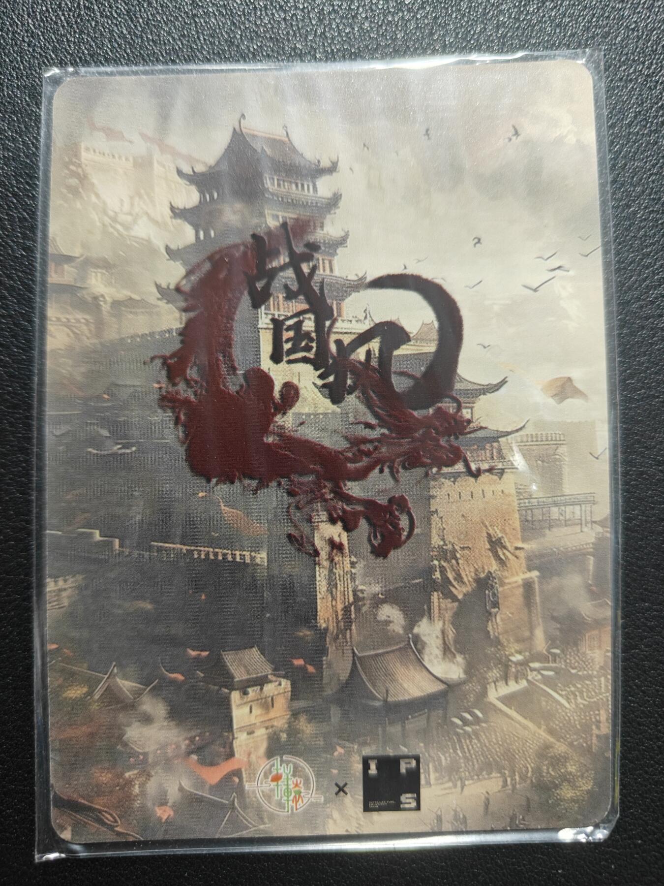 天玑星卡拍第173期《2.26周四截拍》持续收拍收评中 满赠卡需备注