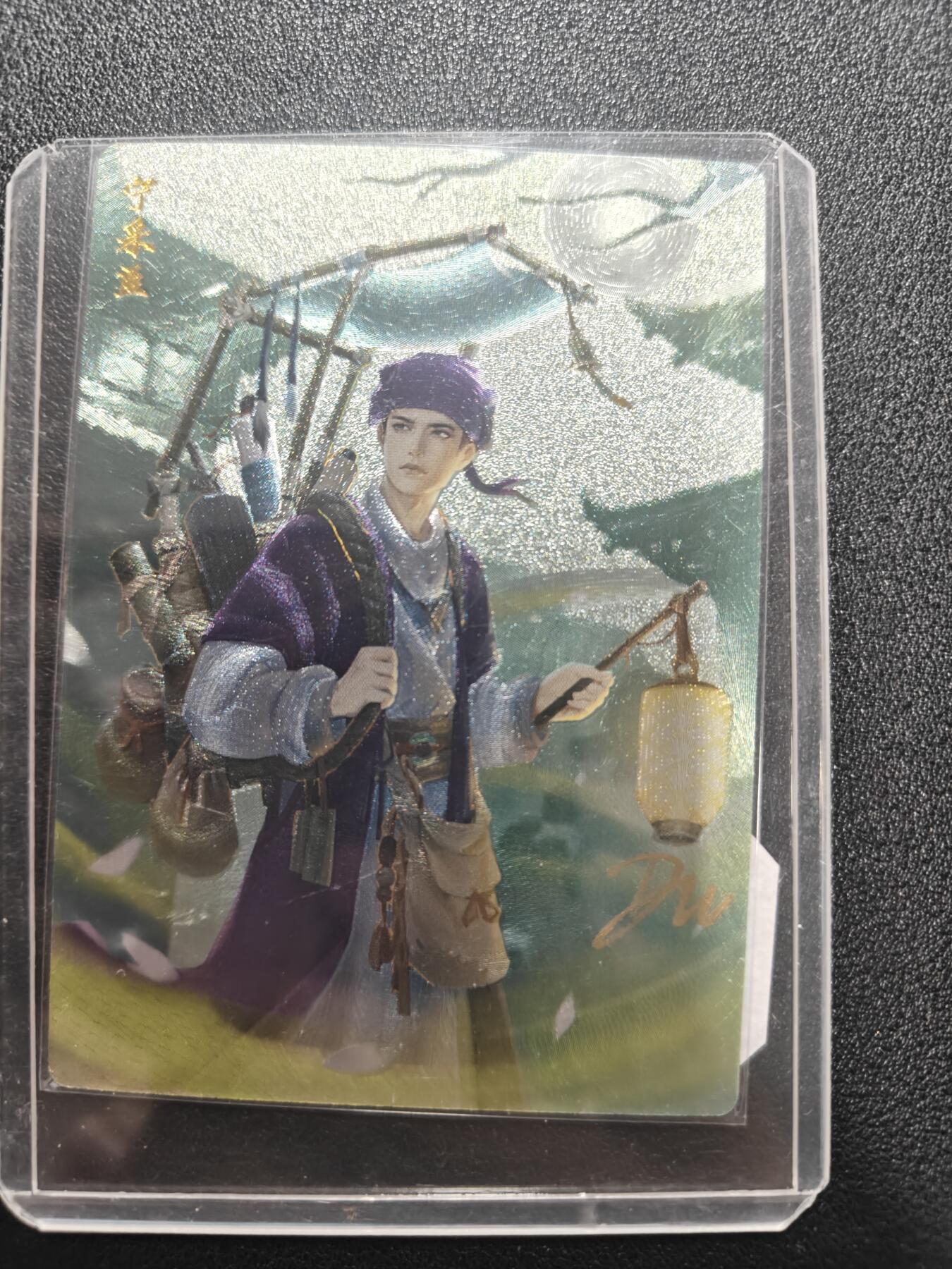 天玑星卡拍第173期《2.26周四截拍》持续收拍收评中 满赠卡需备注