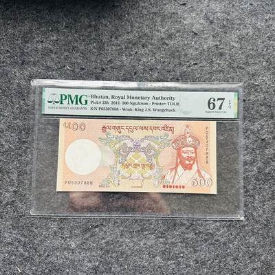 🇺🇳¥ ¥2026🐎马年纸钞评级币 - 不丹2011年500努尔特鲁姆，豹子号888（P05307888）