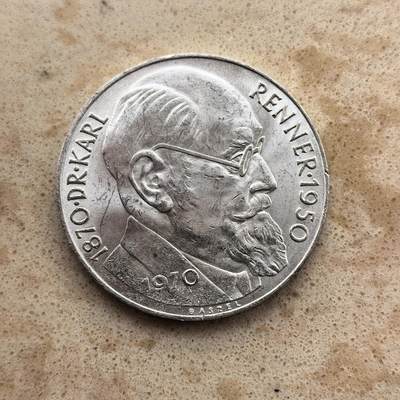 道一币馆币章第一百六十七场 - 奥地利1970年总统卡尔·伦纳诞辰百年50先令银币  20g 900s