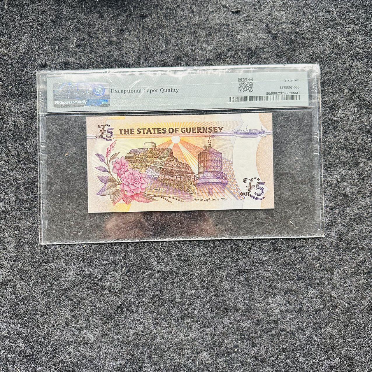 🇺🇳¥ ¥2026🐎马年纸钞评级币 根西岛2023年5镑，豹子号000（D601000）